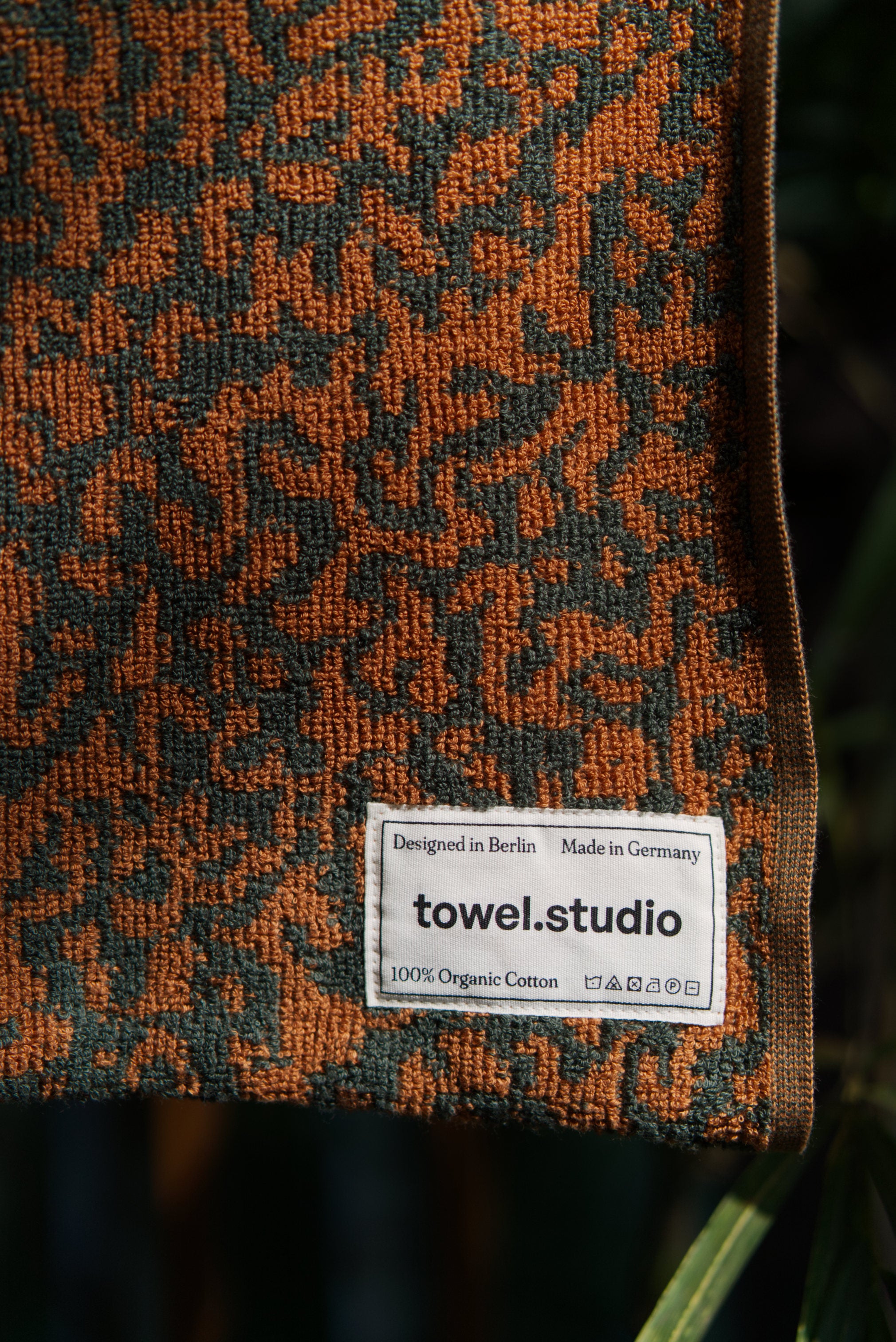 Noisy Camo Beach Towel | Multicolor