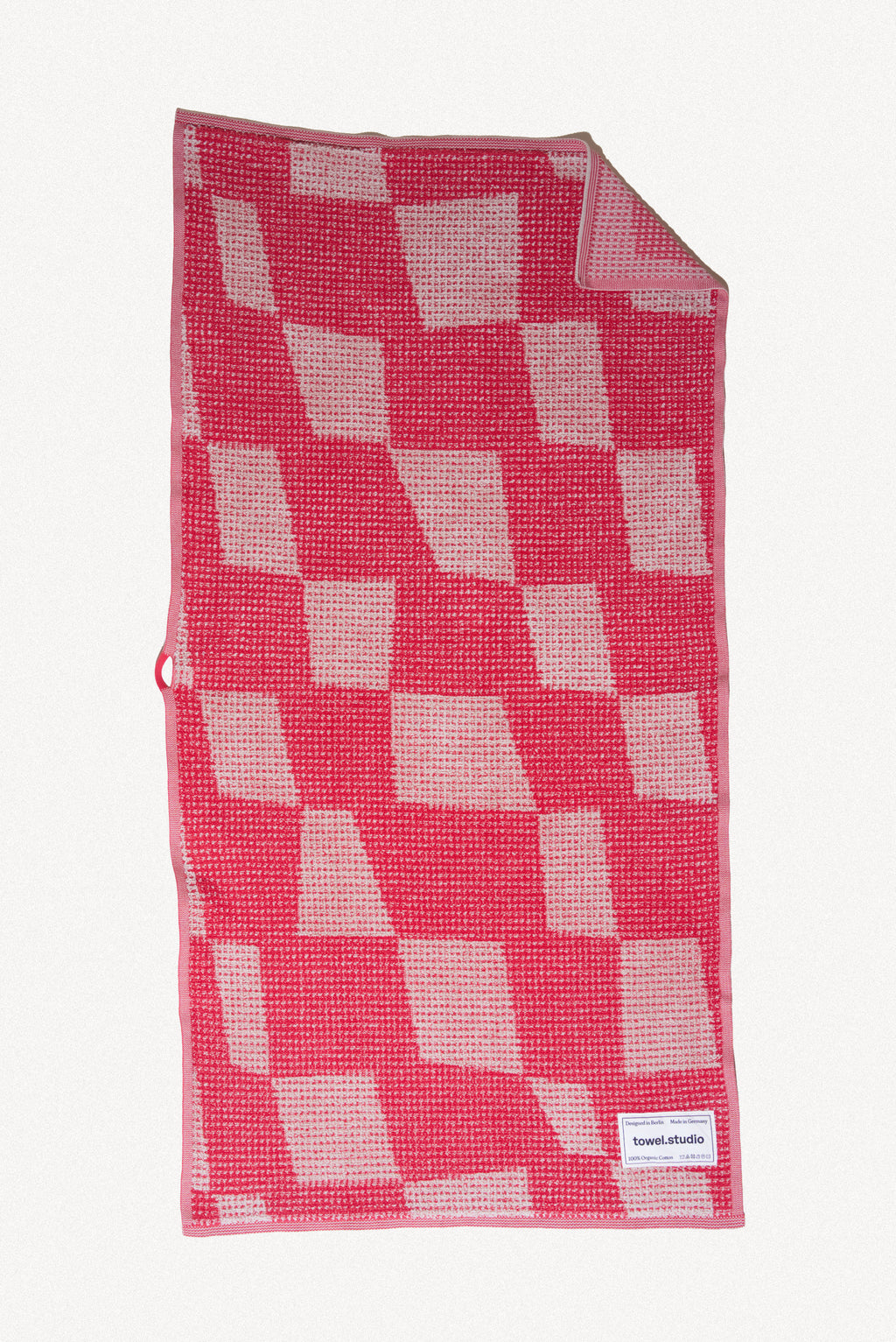 Fields Gym Towel | Kyoto