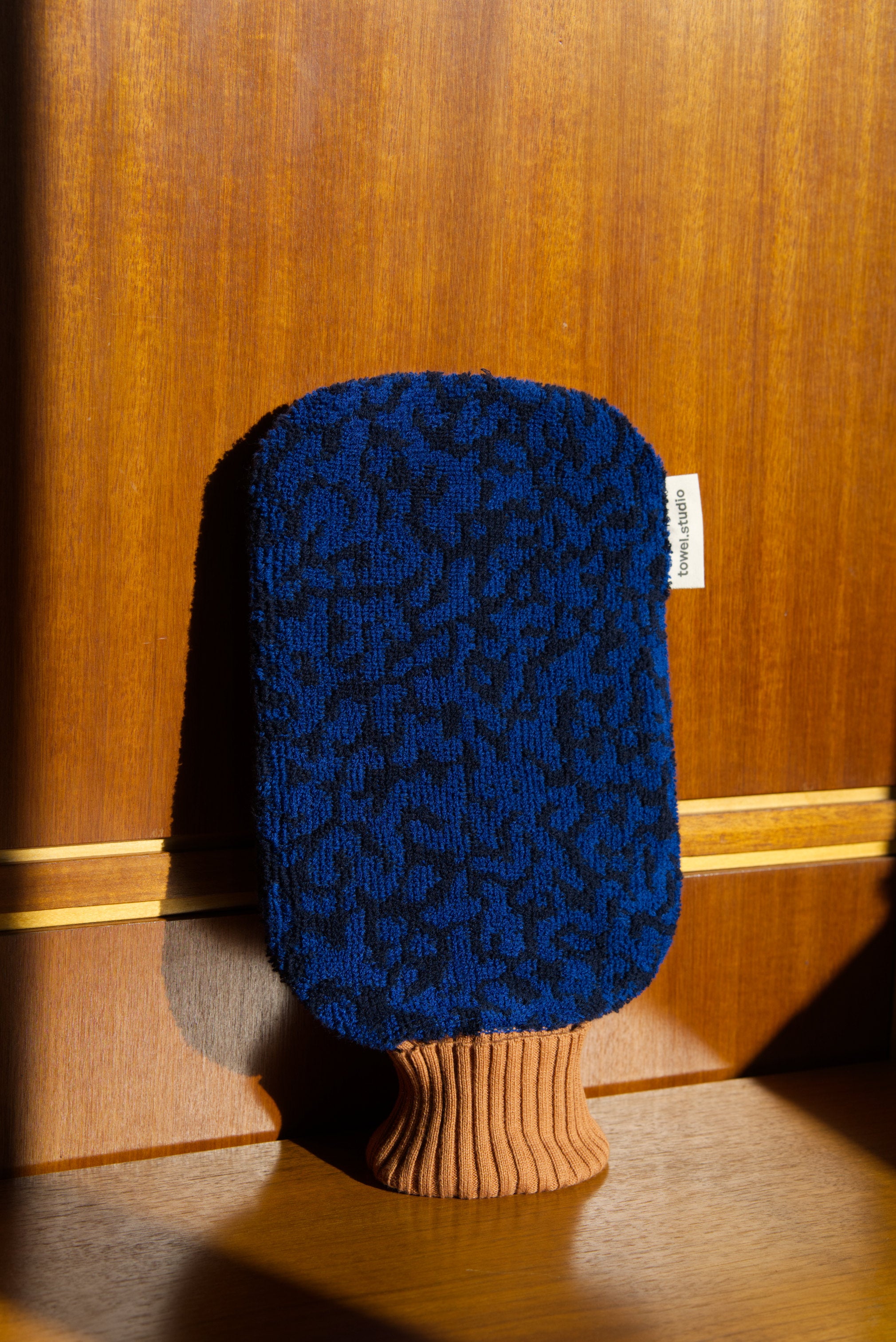 Noisy Camo Hot Water Bottle | Midnight Cloud | Large (2 Liter)