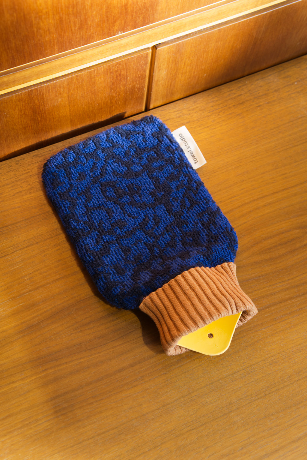 Noisy Camo Hot Water Bottle | Midnight Cloud | Small (0.8 Liter)