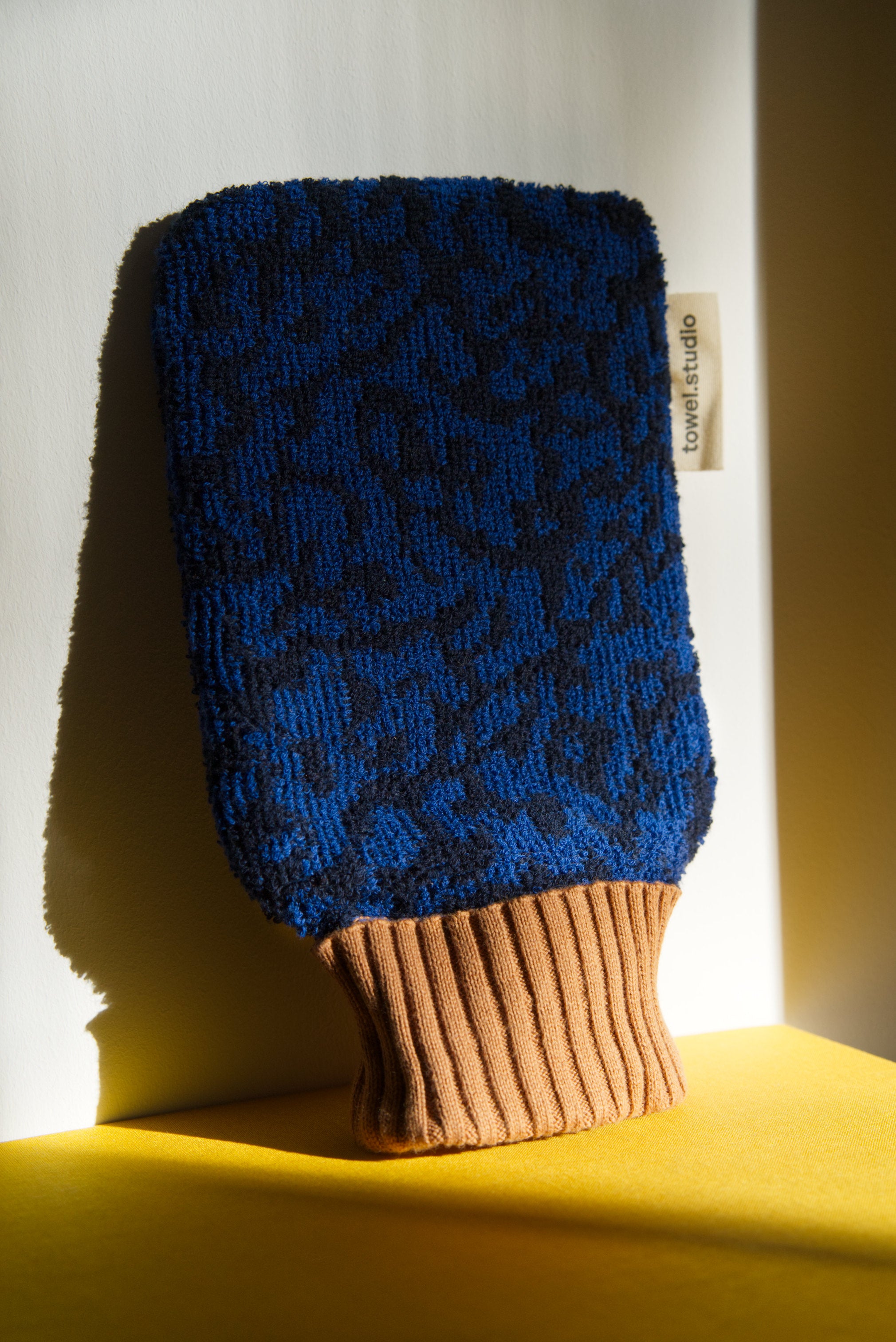 Noisy Camo Hot Water Bottle | Midnight Cloud | Small (0.8 Liter)