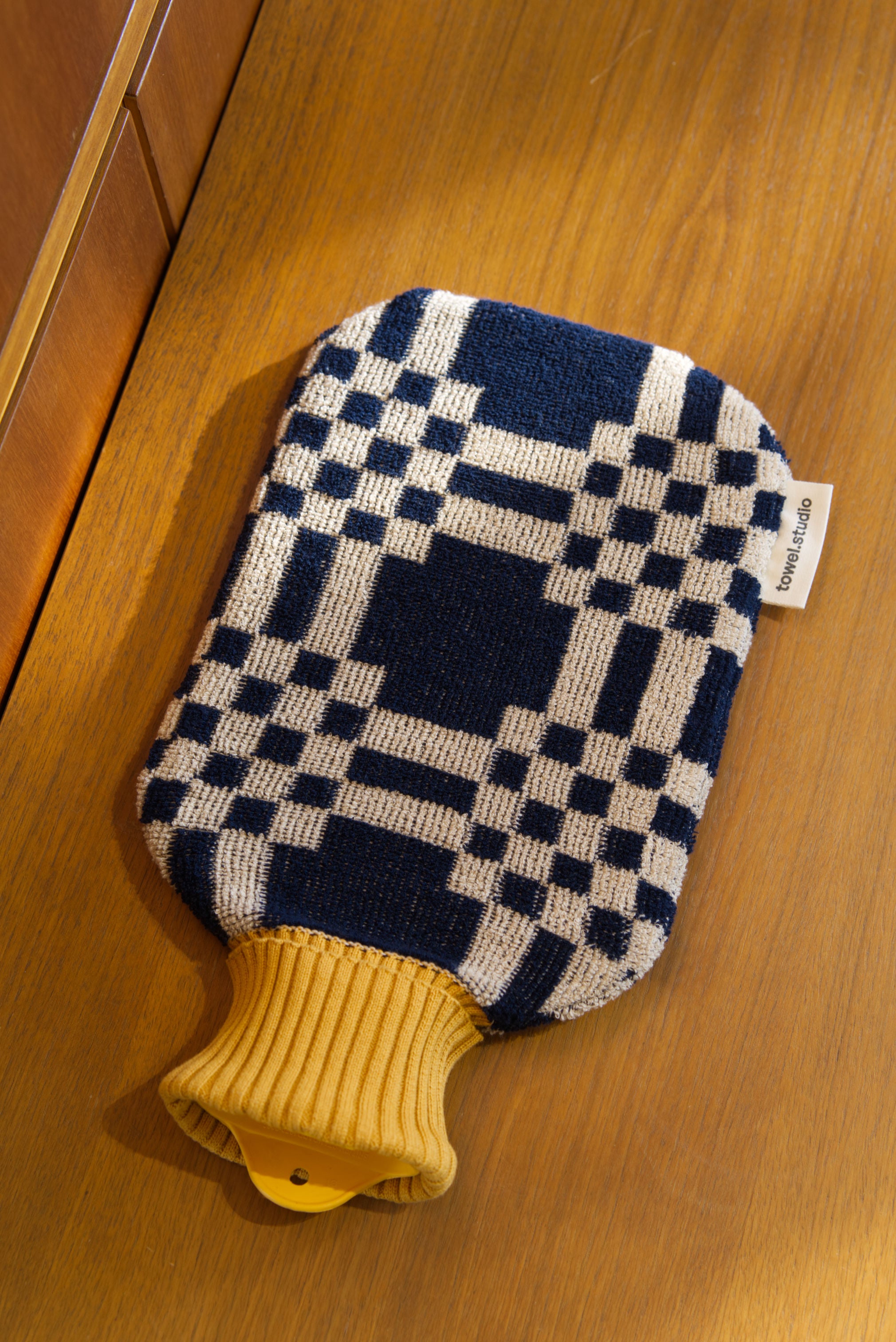 Weave Hot Water Bottle | Maritime | Large (2 Liter)